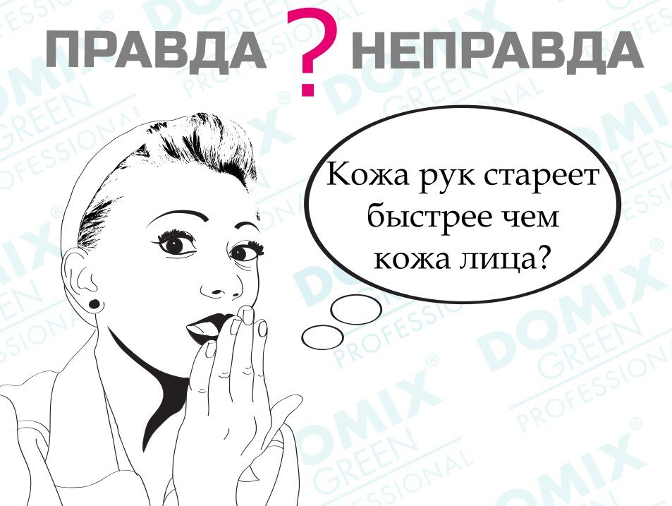 Херсон уровень воды сейчас. Упала в воду и быстро постарела. Смартфон упал в воду. Упала в воду и быстро постарела. Херсон уровень воды сейчас.