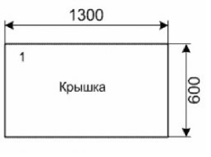 Как вырезать из фанеры: способы, идеи, процесс обработки. Поделки из фанеры