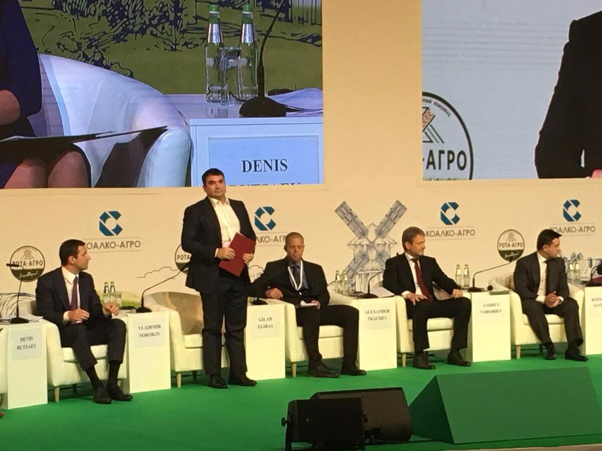 Владимир Сорокин на Молочном форуме. Фото: Х5