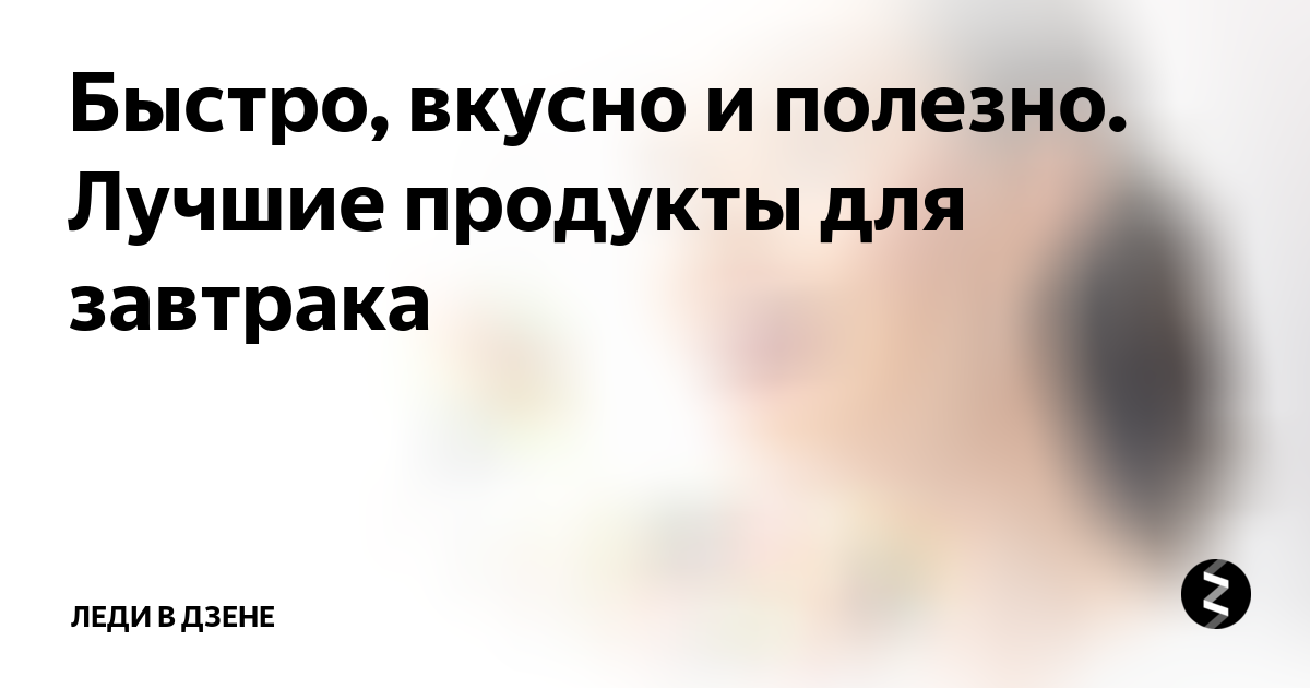 я буду есть закуски и смотреть фильмы весь день