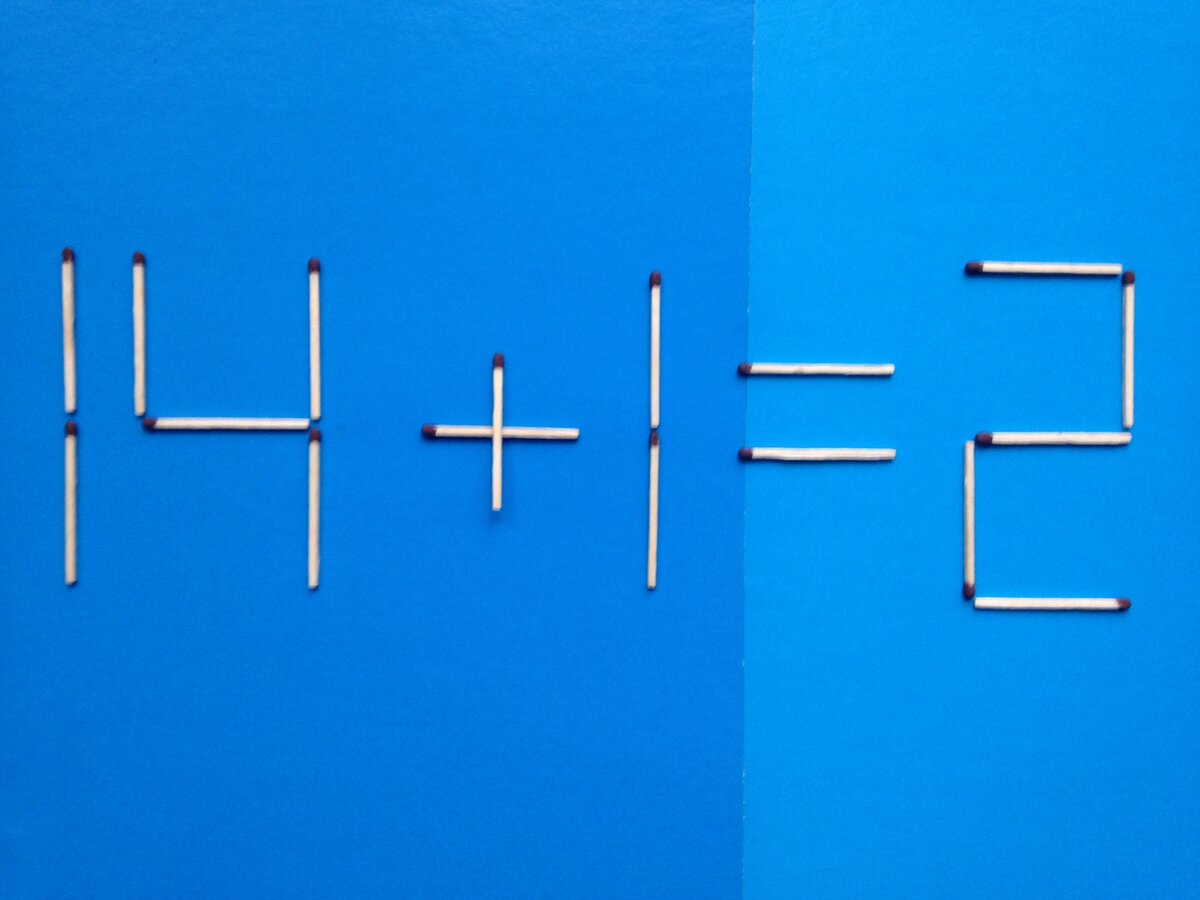 Мозголомка. Задания со спичками на логику для детей с ответами. 1 2 5 спички ответ. Игры со спичками. Головоломка со спичками весы.