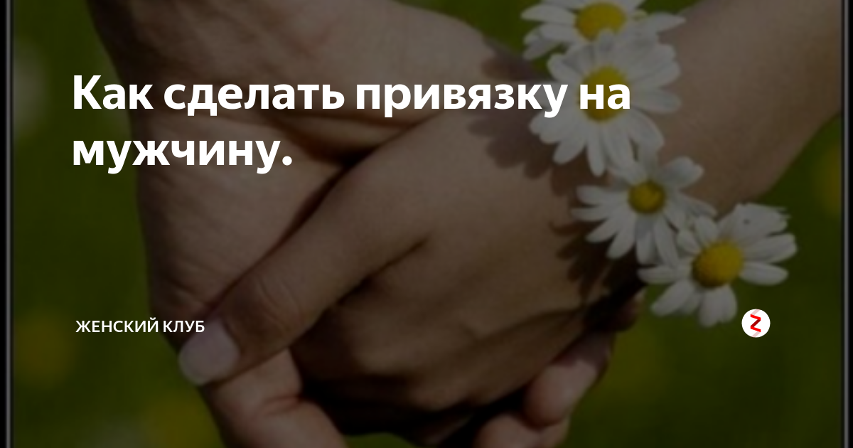 Любовь до гроба: как доказать свою непричастность к случайной смерти во время секса?