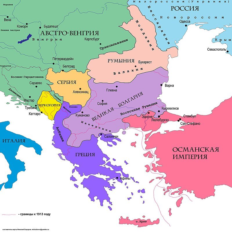 Карта Восточной Европы после Сан-Стефанского мира