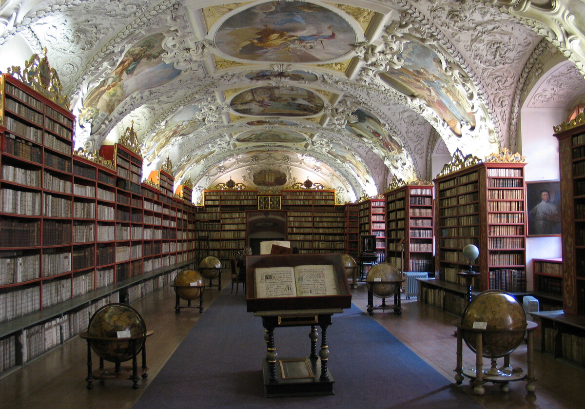 Страхов Духовной зал г. Прага, Чешская Республика