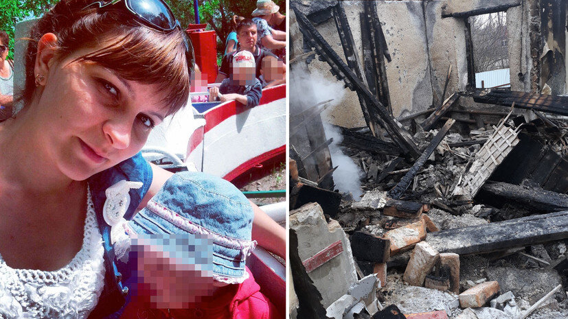 Наталья Чурсина из с дочкой на пепелище своего дома