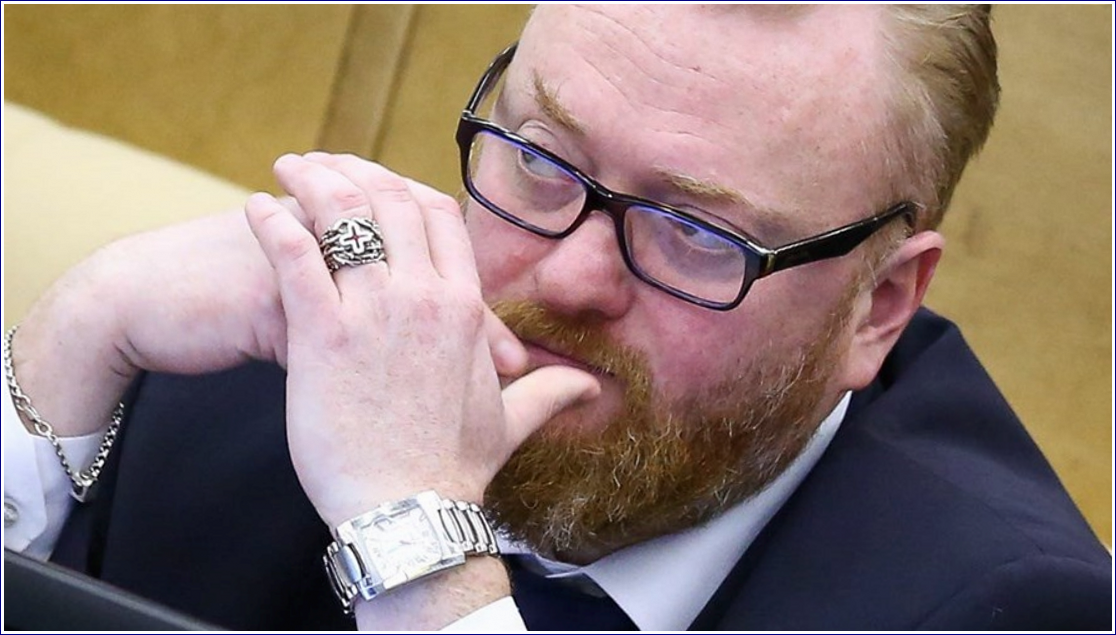 Депутат Госдумы Виталий Милонов // фото: dp.ru