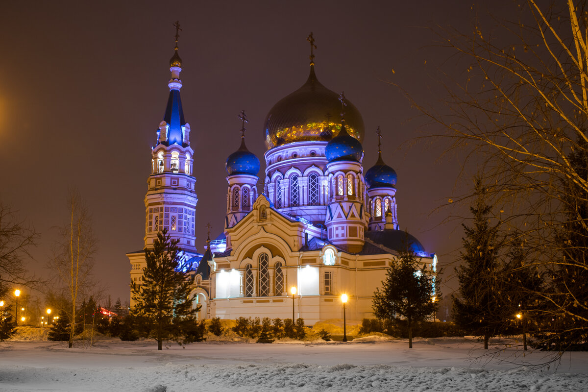 Омск кафедральный собор ночь