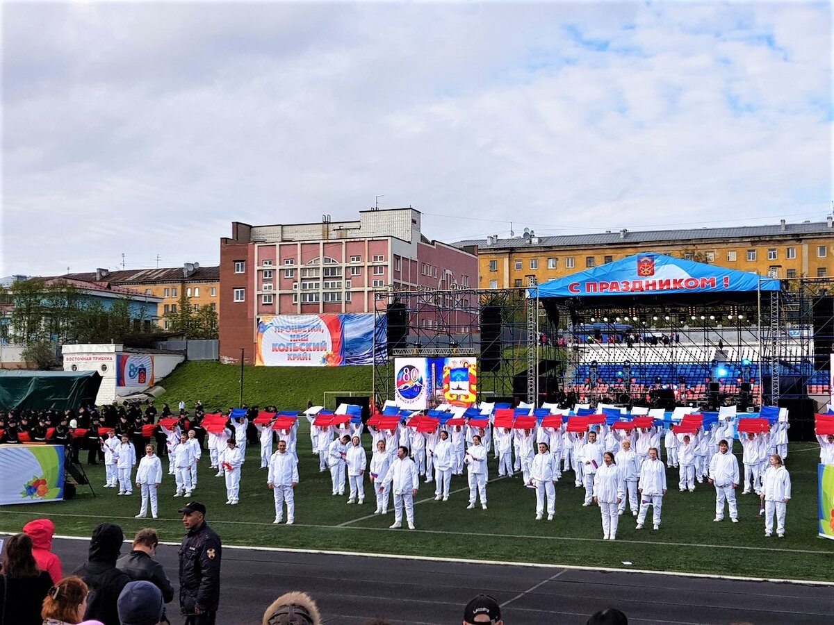 80 лет Мурманской области - ЗАТО Североморск | ДК 