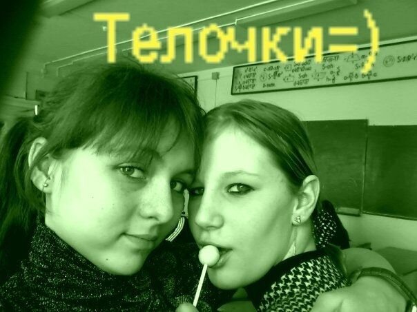 Девушка с тату на копейке. Рѕс. Рір»р°р. Р р р рґр с рерѕс. Ирина аввакумова фото в купальнике.