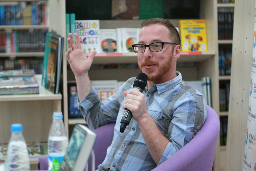 Блэйк Крауч на призентации своей книги "Пустошь"