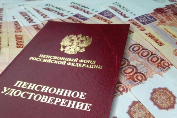 фото взято: google/znay-pravo.ru