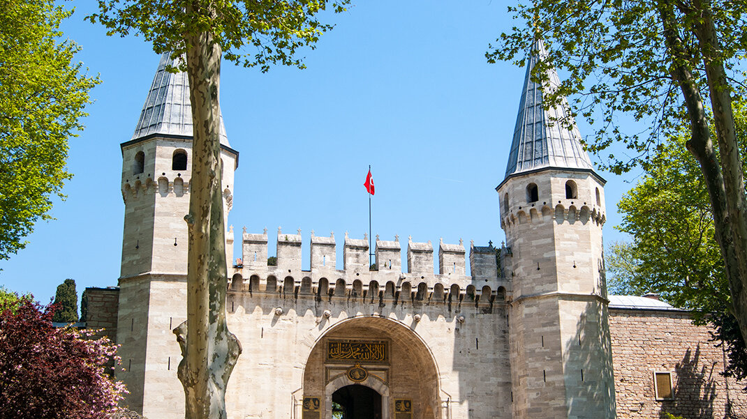 Центральный вход