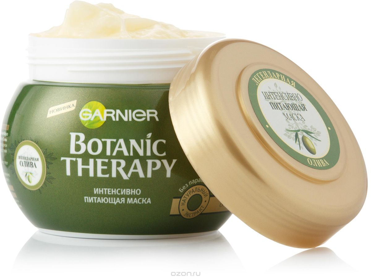 Botanic Therapy маска олива. Garnier Botanic Therapy олива. Маска для волос гарньер ботаник. Гарньер ботаник терапи маска для волос. Маскад