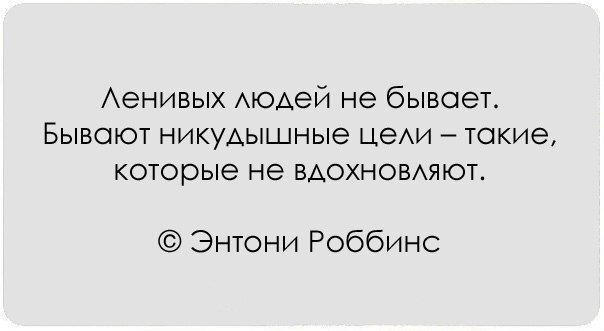 Всё быстро восстанавливается