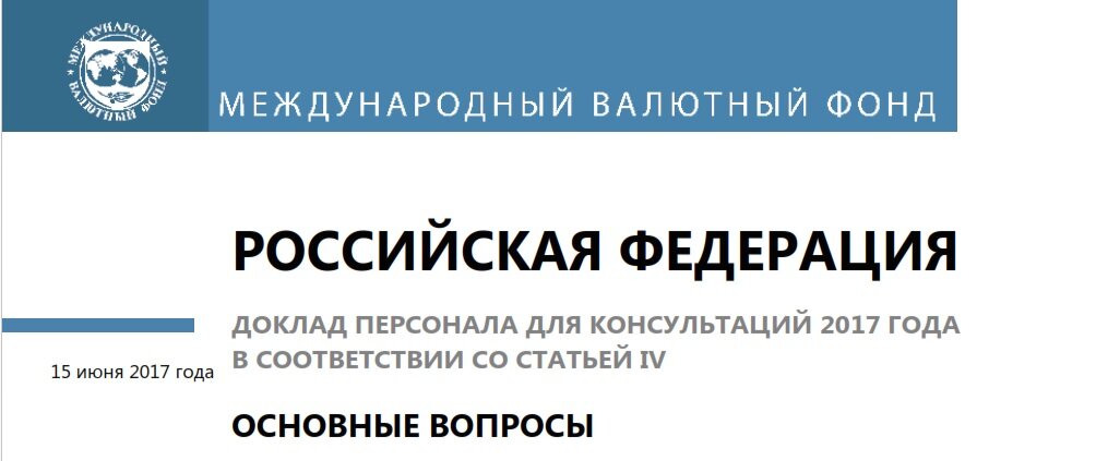 лежит в сети, можете сами скачать - увлекательнейшая вещица, для чтения в кругу семьи