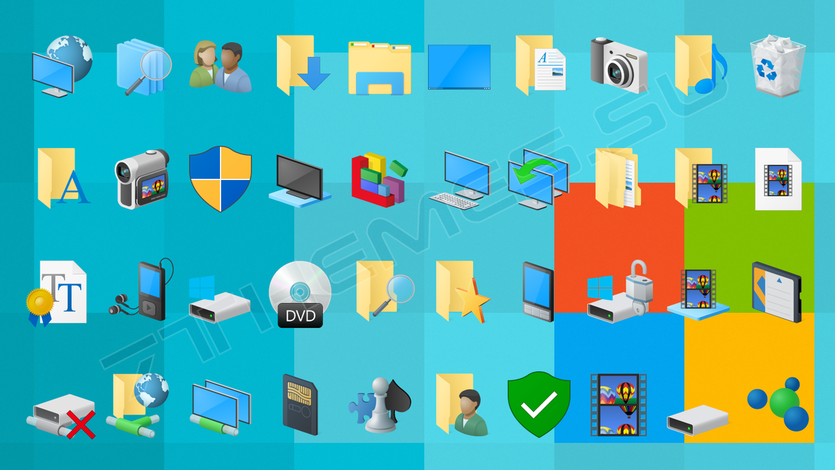 Обычные системные иконки операционной системы Windows 10