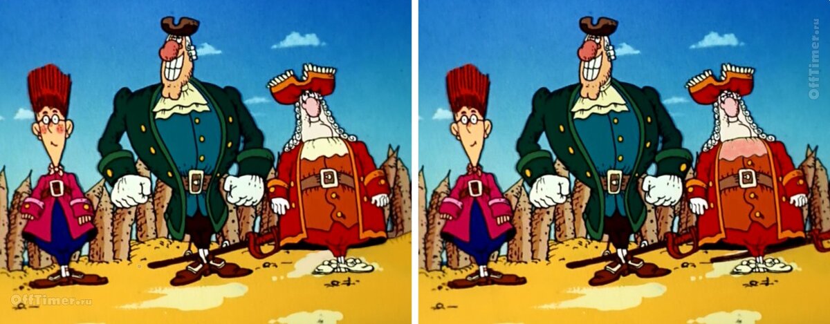 Если справились с задачкой и нашли все, то сверьтесь с ответом ниже