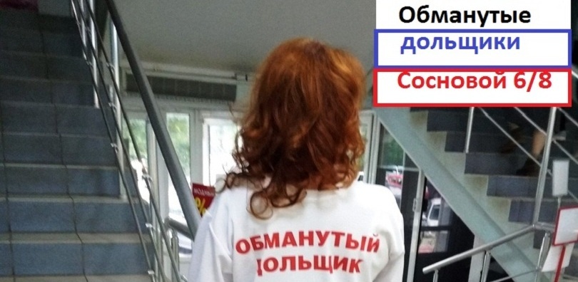  Фото: Альбина СберегаеваПатриотическую акцию к дню государственного флага России объявил накануне губернатор области Олег Кувшинников.