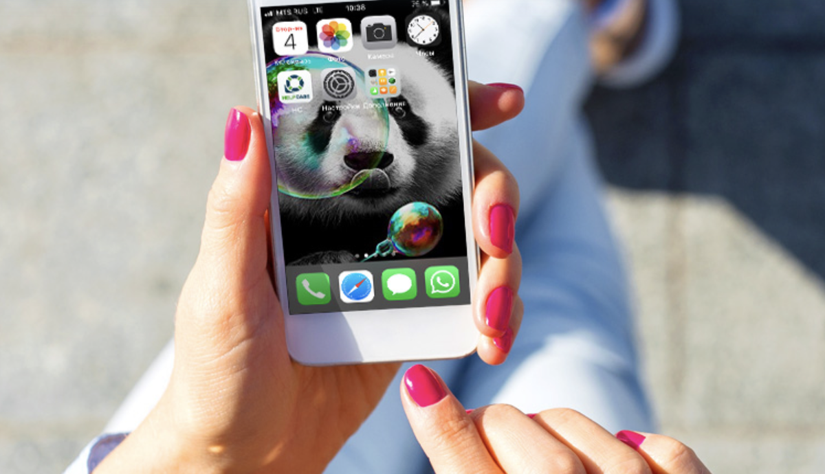 Как сделать вспышку при звонке на Айфон 13? | Guide-Apple