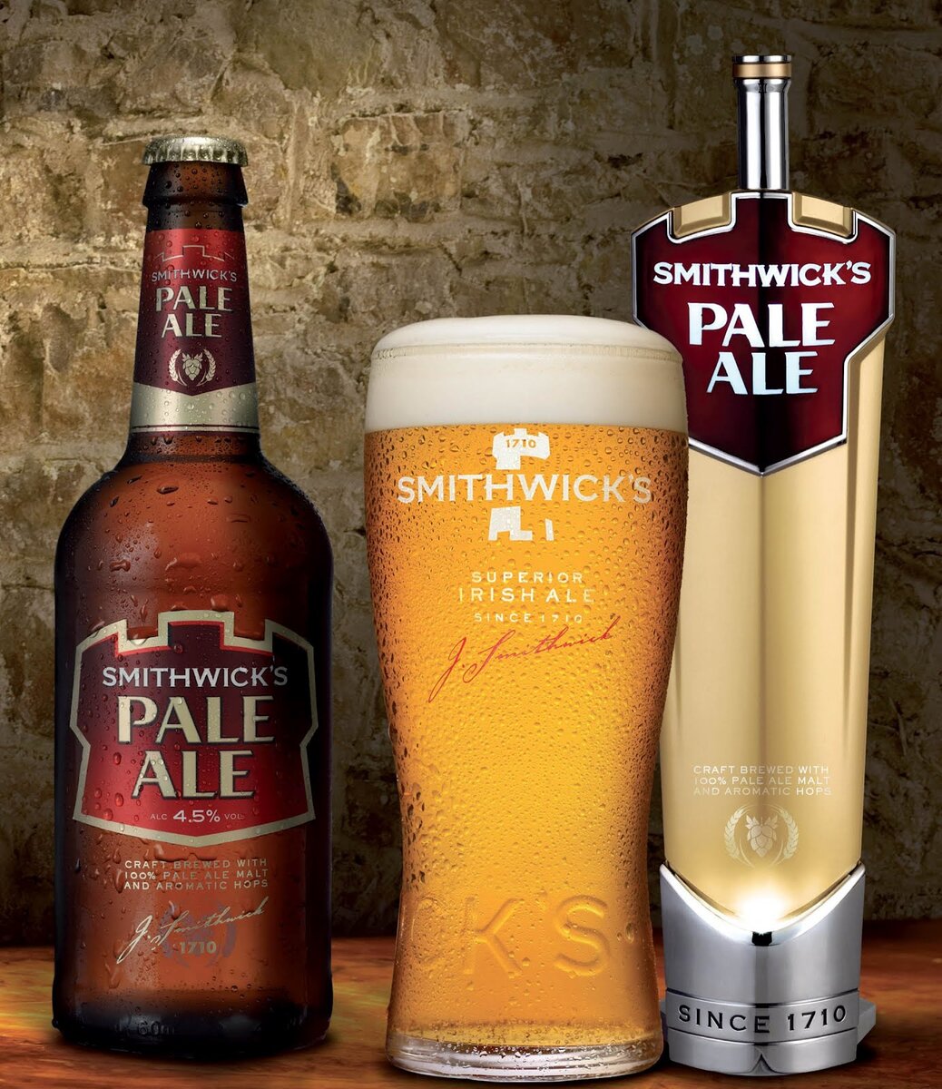 Ирландский Smithwick's Pale Ale