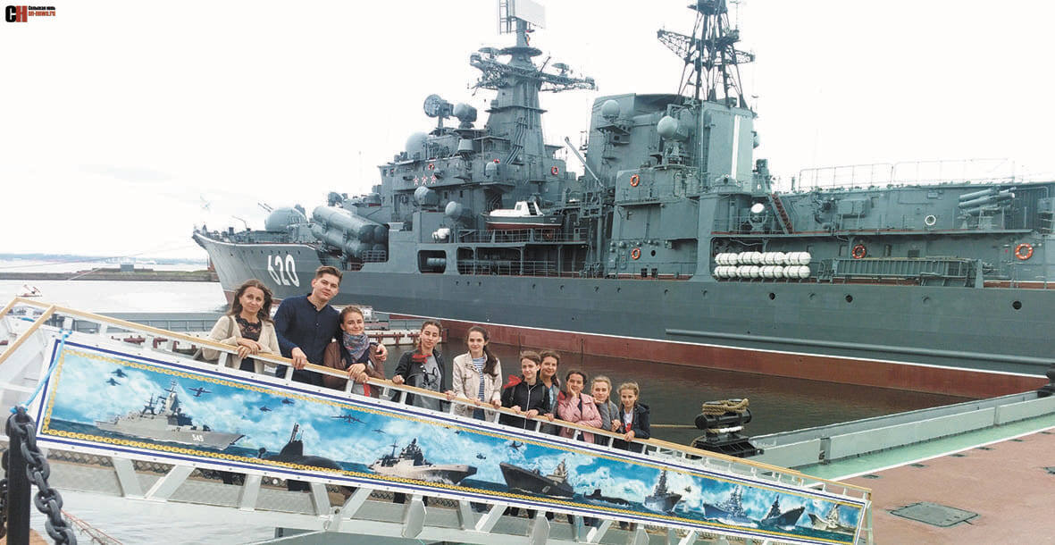 Устьлабинцы побывали на экскурсии на боевом корабле «Бесстрашный». Фото из архива хоровой студии «Звонница»