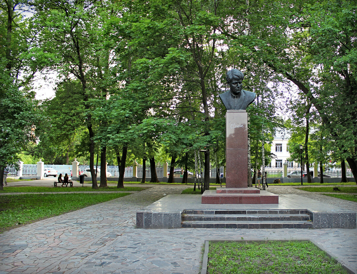 есенин памятник в москве