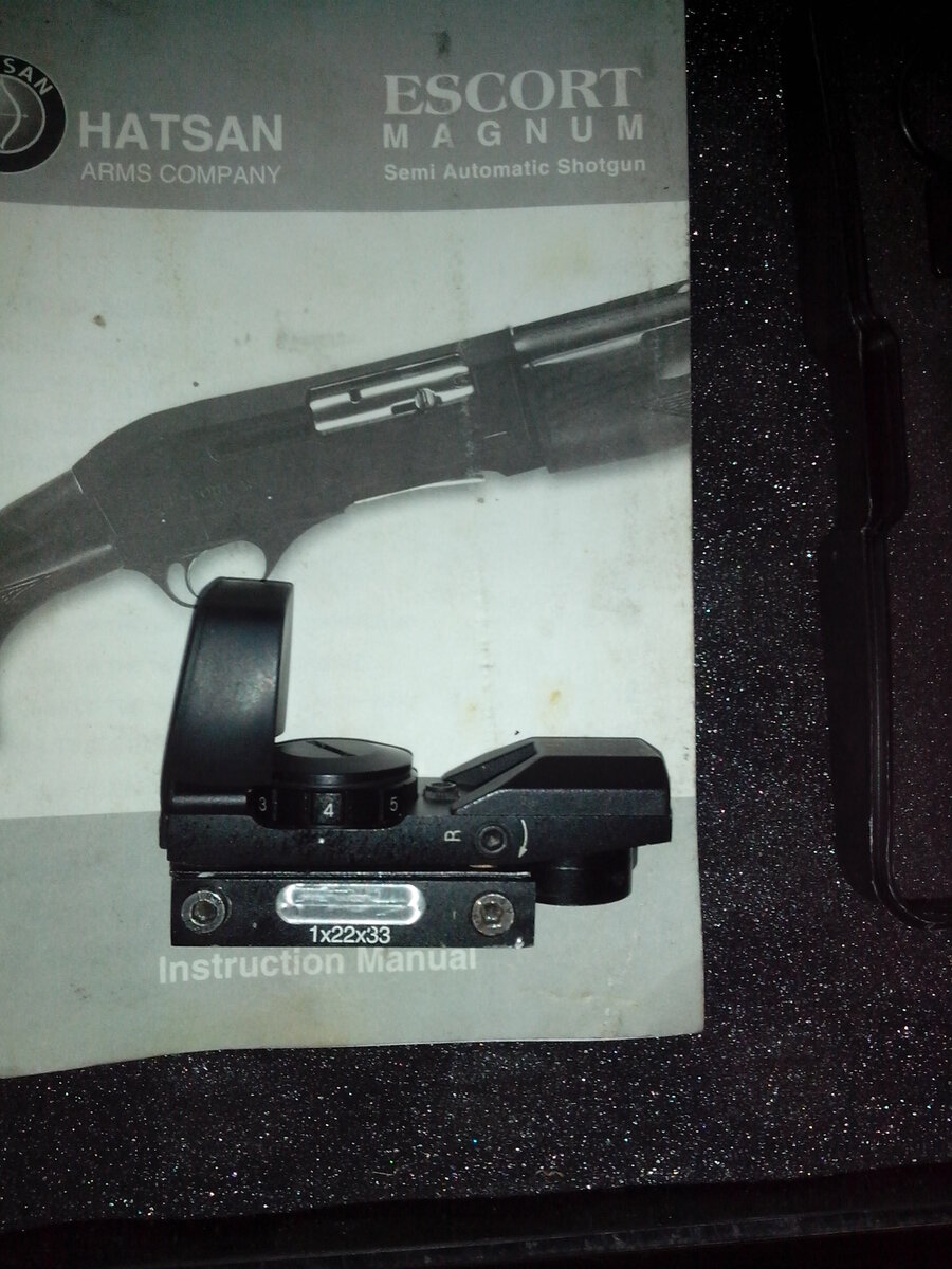 Фото А.Кузовкин