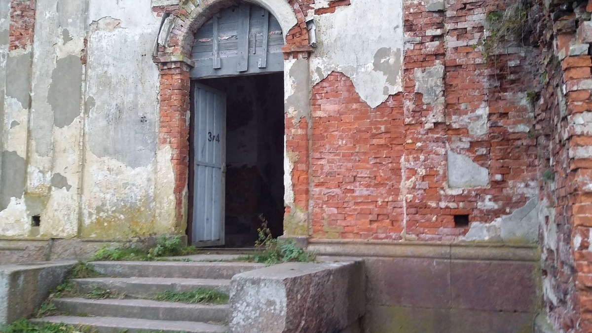 OvLgroup/Форт Константин 