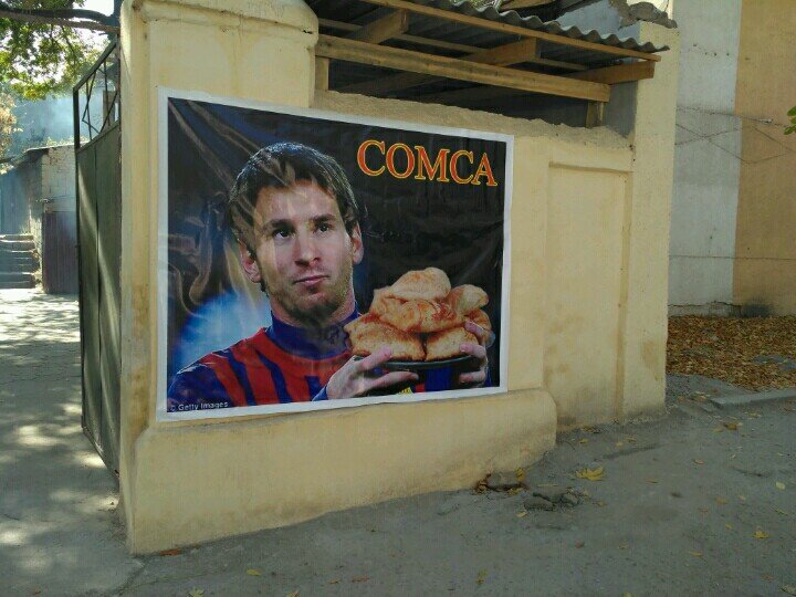 я смеялся до конца дня, когда увидел это. город Самарканд, октябрь 2017 год.