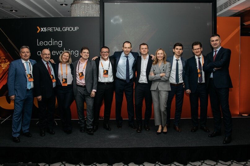 Команда Х5 в День инвестора. Фото: X5 Retail Group