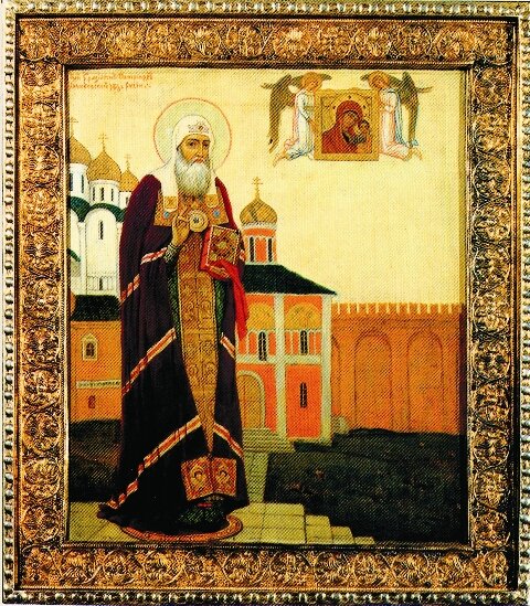 Священномученик Ермоген, Патриарх Московский и всея Руси