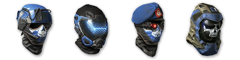 2.Снаряжение "Атлас"