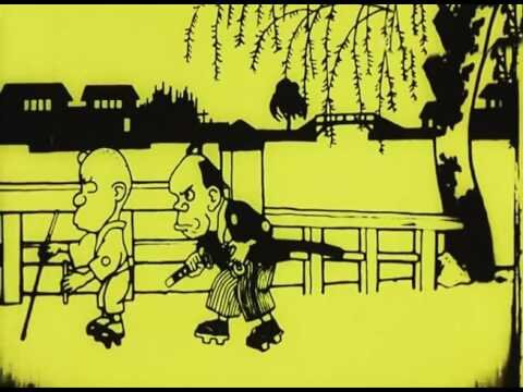 Отрывок из аниме «Namakura-gatana», автор — Jun'ichi Kōuchi