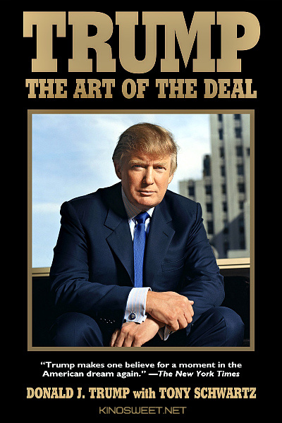 Именно эту книгу Трамп хотел использовать вместо Библии. Фото kinosweet.net