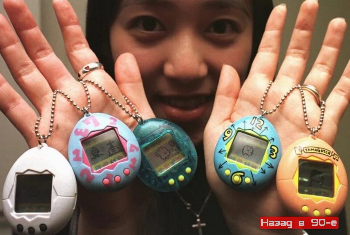 Фото с сайта playmay.ru