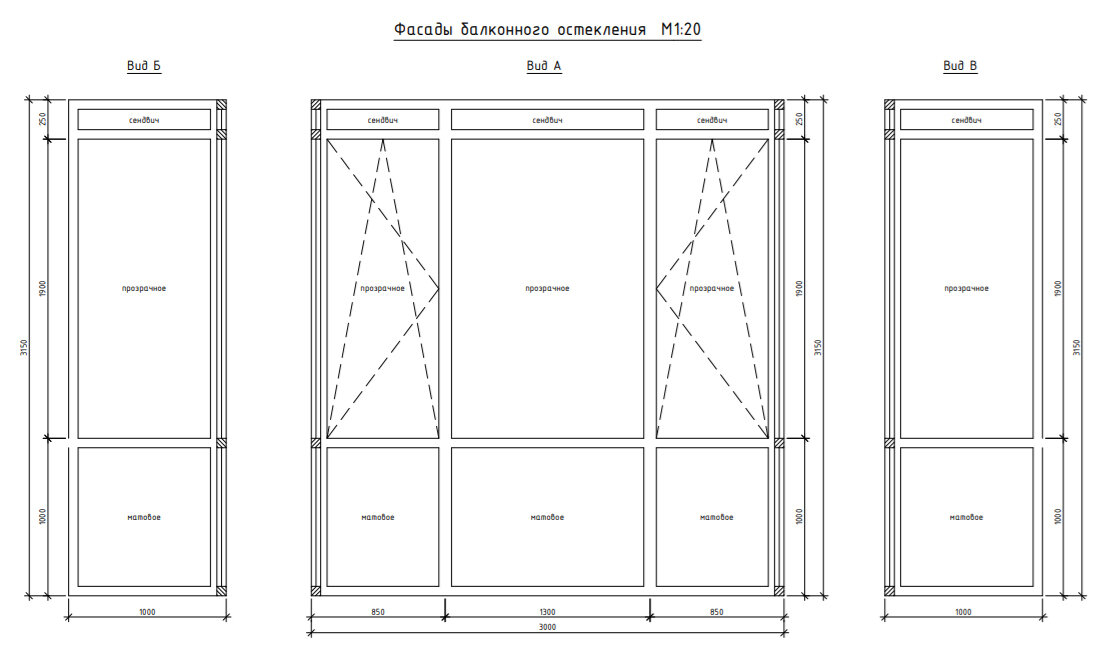 алюминиевый витраж чертеж. эркер вид сбоку чертеж. оконный блок пвх чертеж. чертеж витражного остекления фасада автокад. остекление балкона схема чертежи.