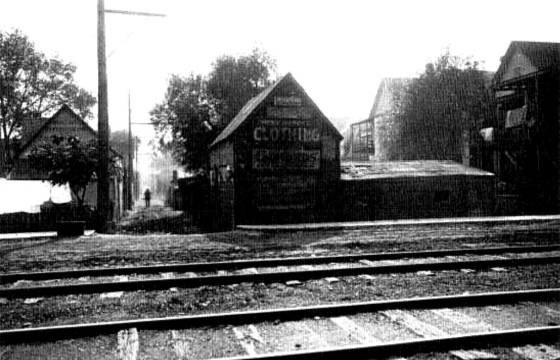 Ирландские кварталы Чикаго, 1919 г. Фото из интернета.