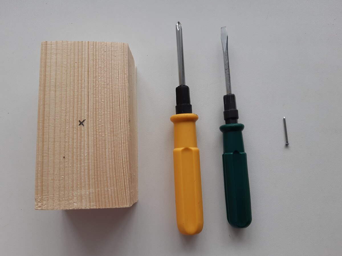 Всё что нужно для эксперимента.