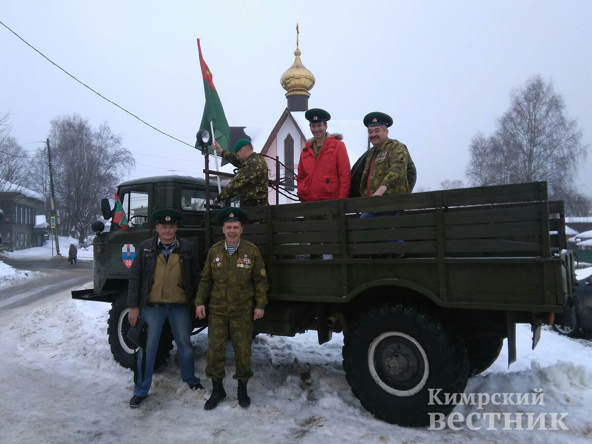 Автопробег в городе Кимры, посвященный 30-летию вывода войск из Афганистана