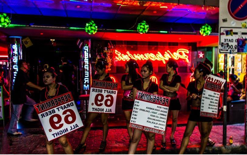 Уолкинг-стрит