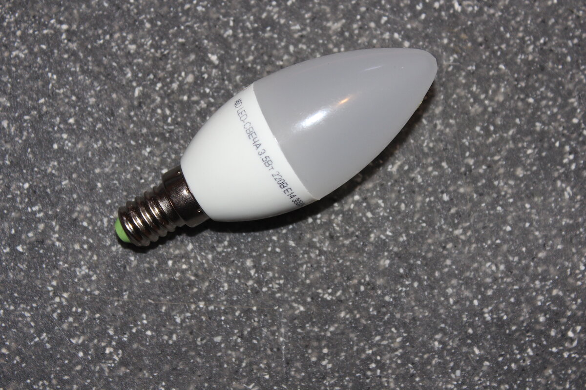 Дешевая диодная лампа на 220 Вольт.