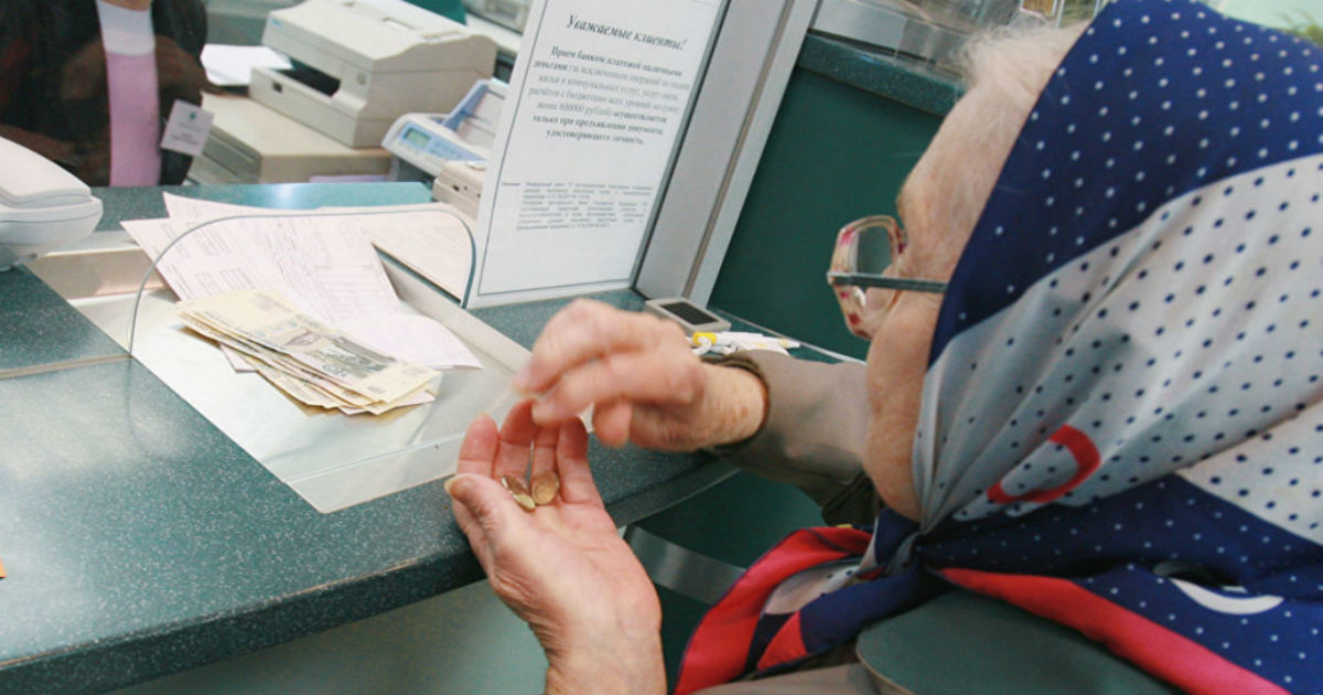 Фото РИА Новости