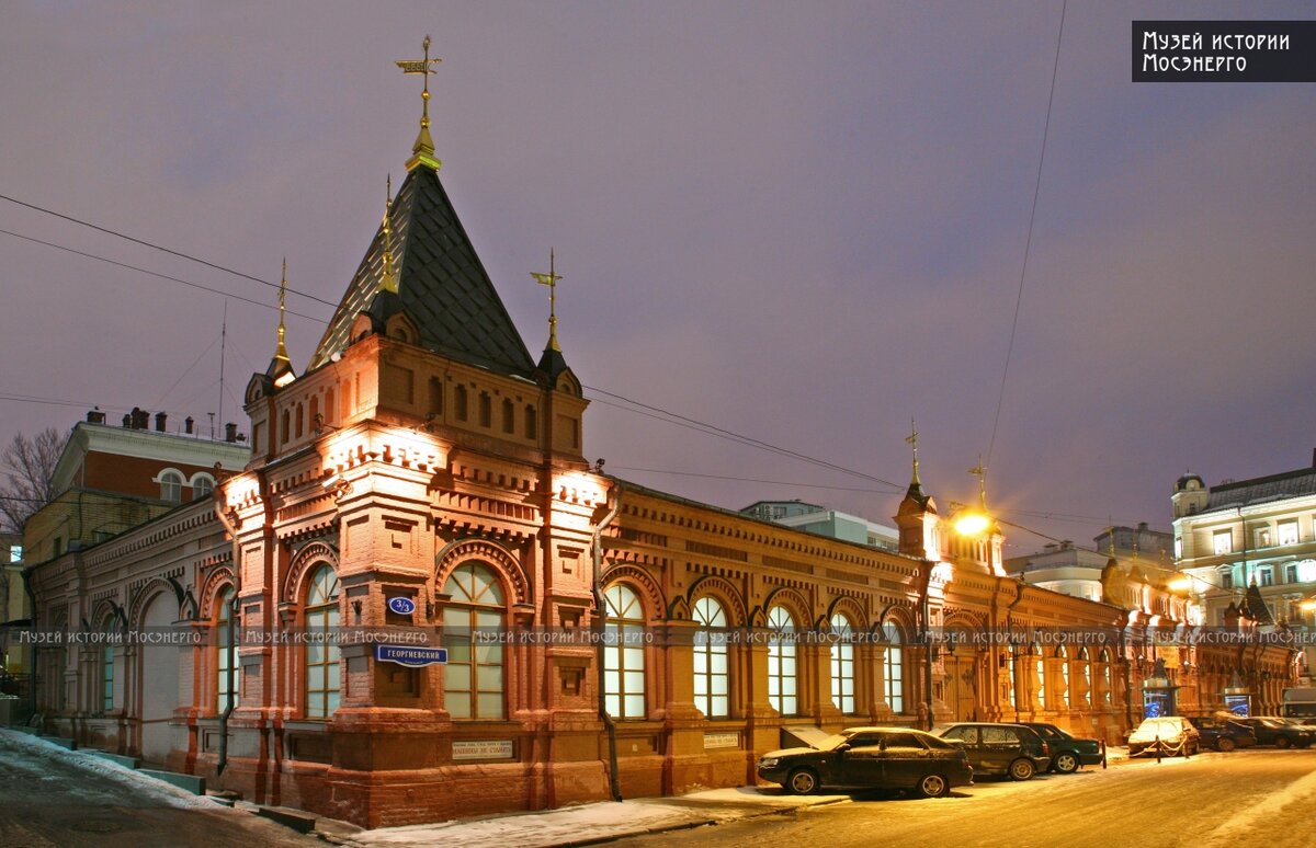 Бывшая электростанция в Георгиевском переулке