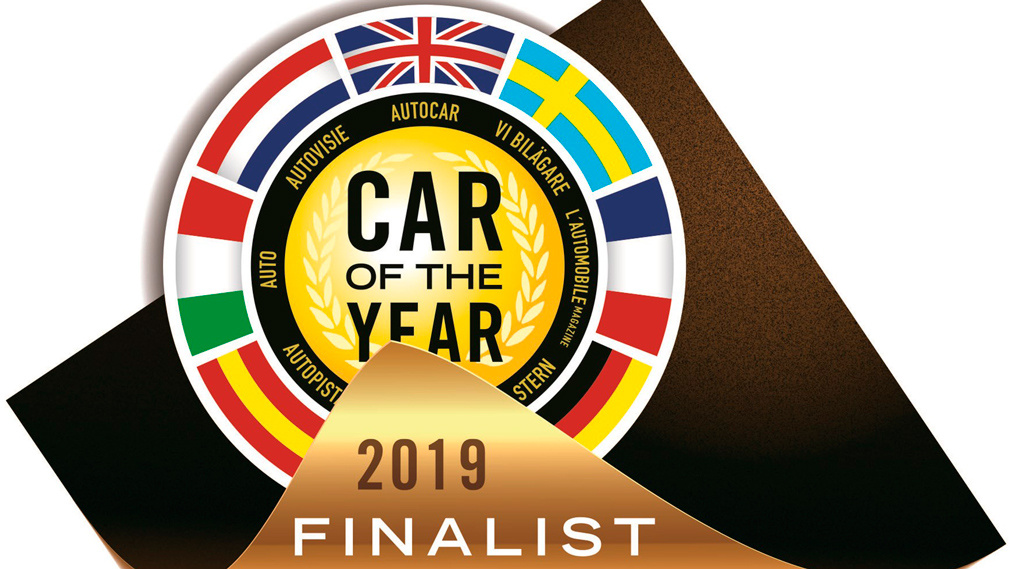 Ежегодный конкурс, выбирающий лучший автомобиль года в мире