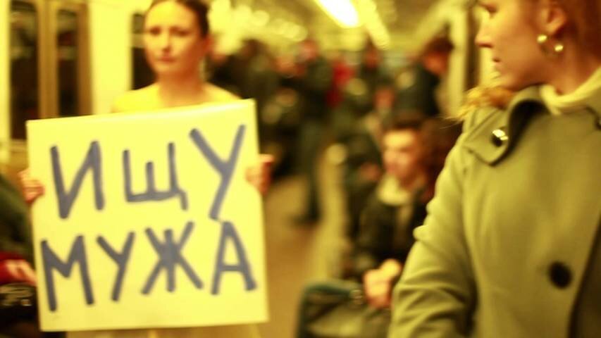 картинка найдена на просторах интернета