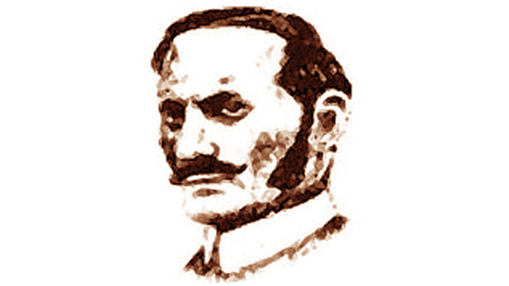 Аарон Косминский. Изображение с сайта dailymail.co.uk