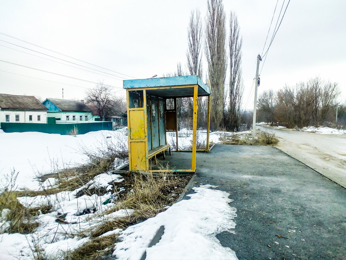 Горы в городе Ельце. Затон. Большой валун на горе. | Прекрасное рядом | Дзен