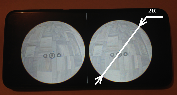 Изображение на смартфоне в режиме VR