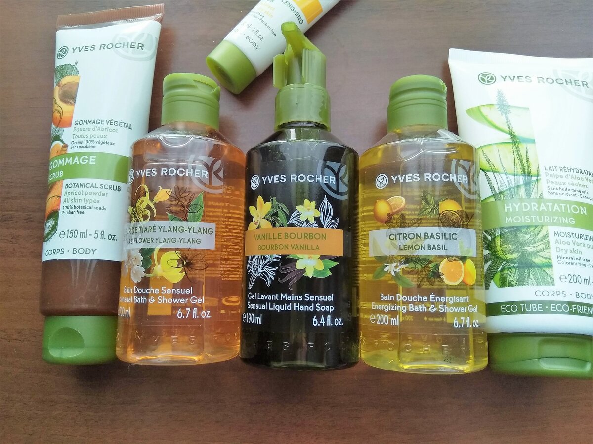 Весь подарок на фото (фото из личного архива Косметички) .