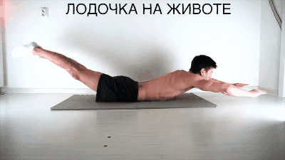 5 подходов по 20 повторений. 